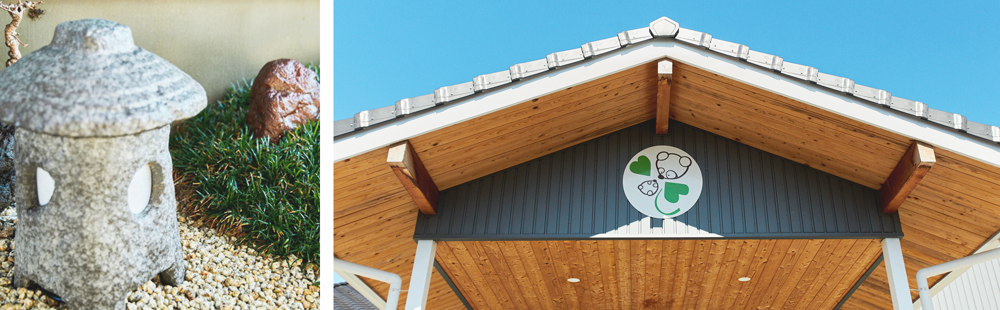 特定非営利活動法人ぽんぽこネットワーク